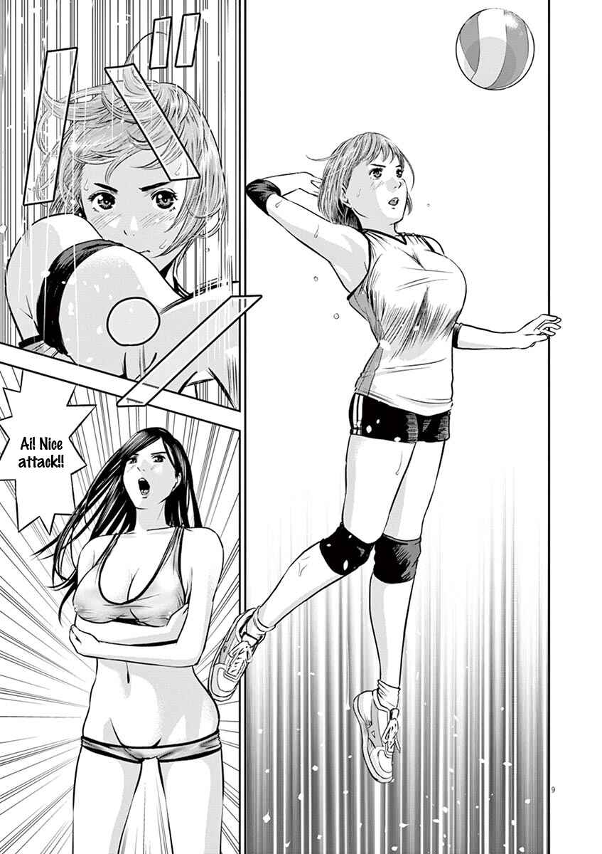 Page 10 Chapter 5 Te no Hira ni Ai o!