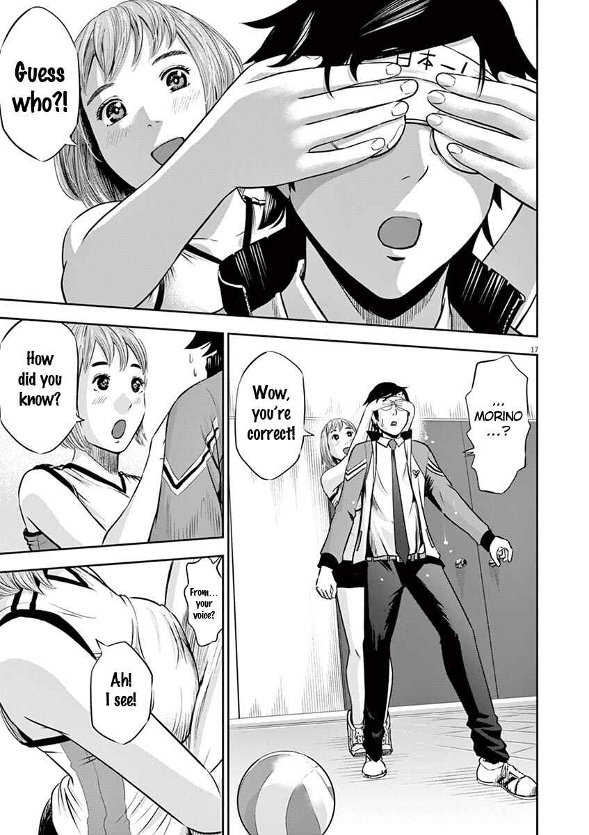 Page 18 Chapter 5 Te no Hira ni Ai o!