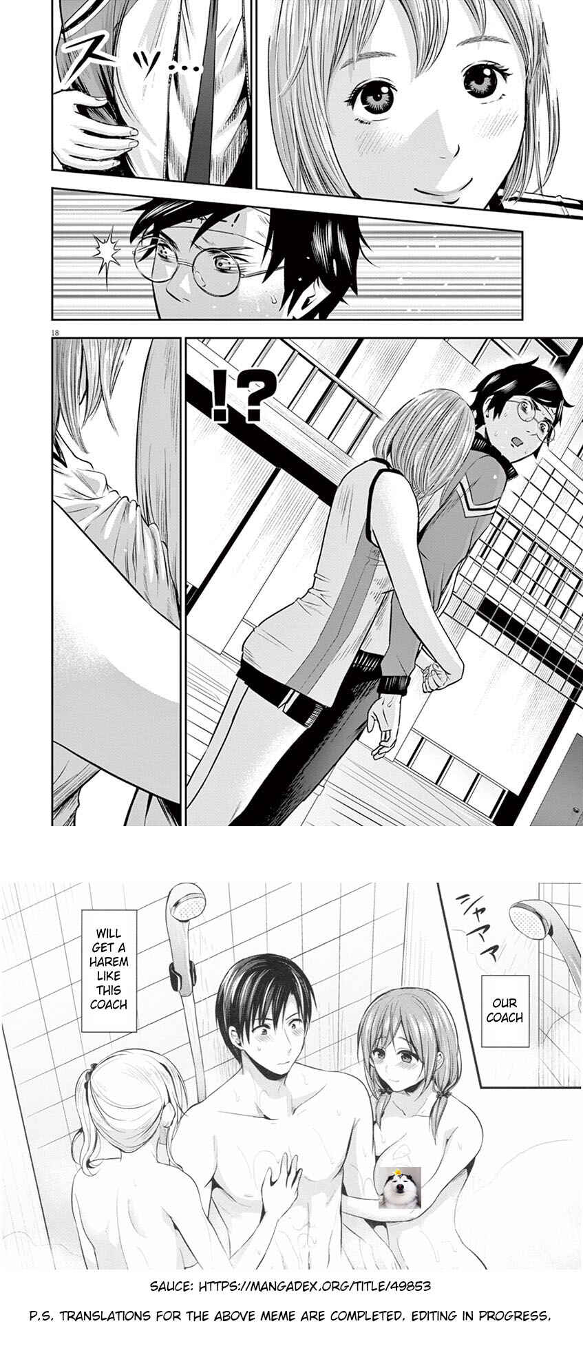 Page 19 Chapter 5 Te no Hira ni Ai o!