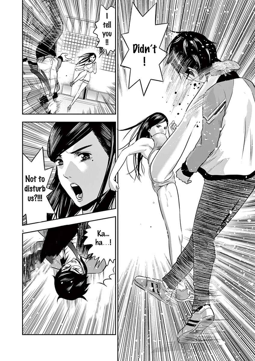 Page 7 Chapter 5 Te no Hira ni Ai o!