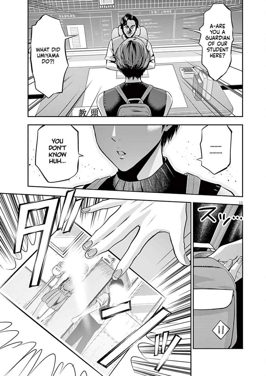 Page 13 Chapter 42 Te no Hira ni Ai o!