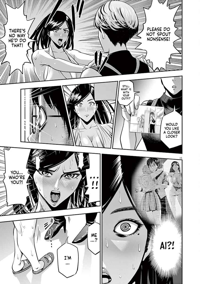 Page 15 Chapter 42 Te no Hira ni Ai o!