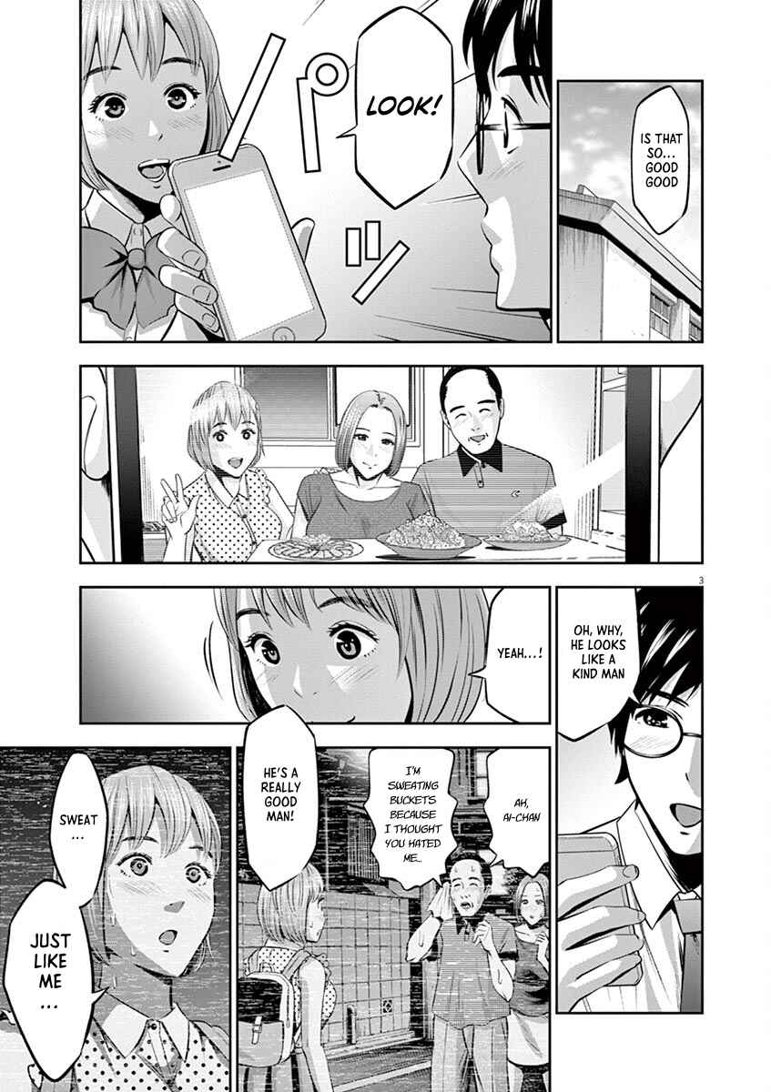 Page 3 Chapter 42 Te no Hira ni Ai o!