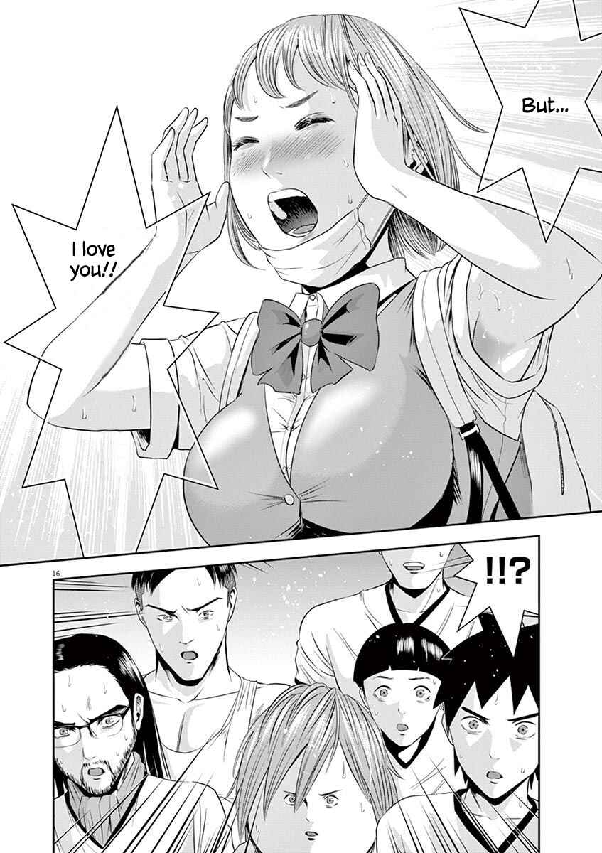 Page 16 Chapter 17 Te no Hira ni Ai o!