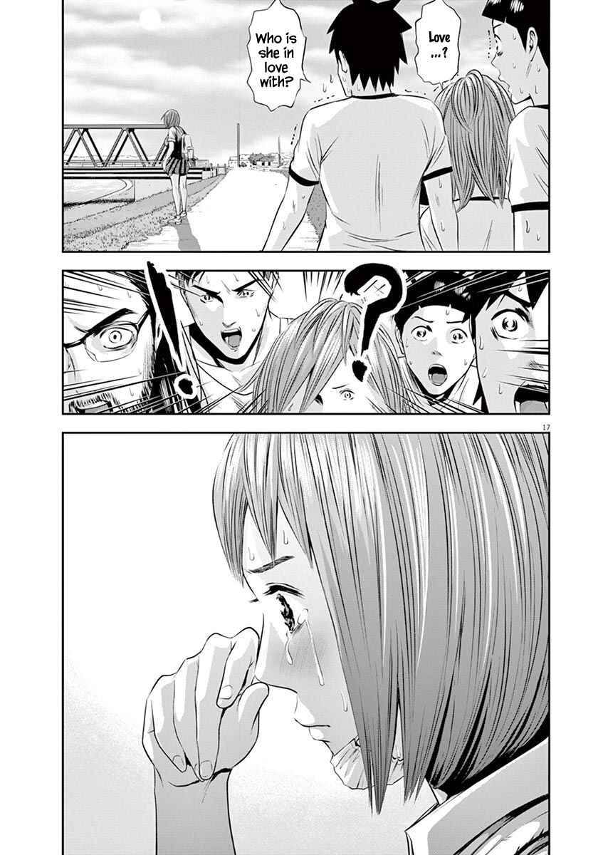 Page 17 Chapter 17 Te no Hira ni Ai o!