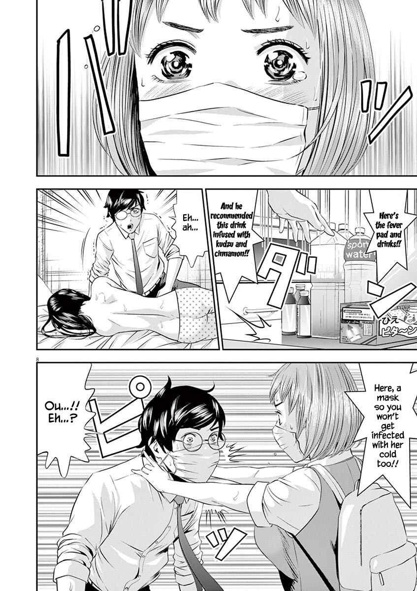 Page 8 Chapter 17 Te no Hira ni Ai o!