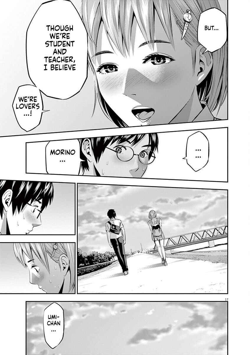 Page 17 Chapter 40 Te no Hira ni Ai o!