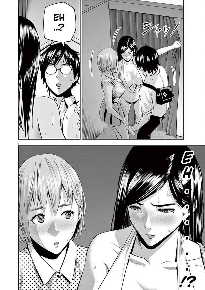 Page 6 Chapter 40 Te no Hira ni Ai o!