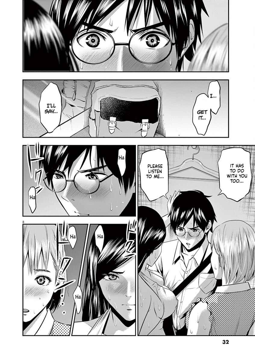 Page 8 Chapter 40 Te no Hira ni Ai o!