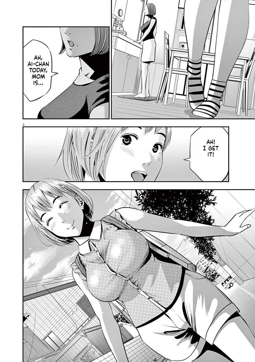 Page 10 Chapter 39 Te no Hira ni Ai o!