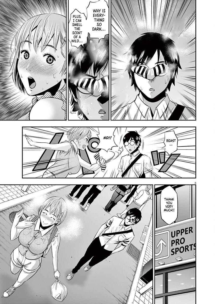 Page 15 Chapter 39 Te no Hira ni Ai o!