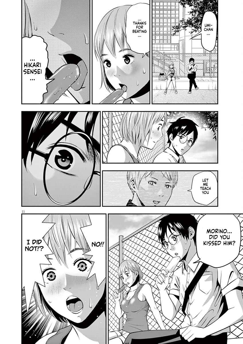 Page 18 Chapter 39 Te no Hira ni Ai o!