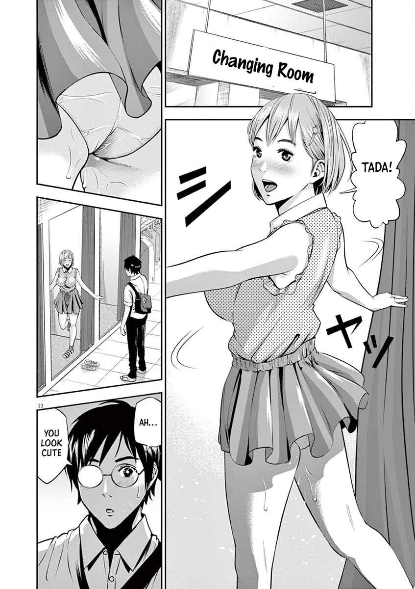 Page 20 Chapter 39 Te no Hira ni Ai o!