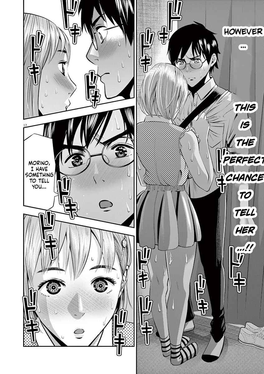 Page 24 Chapter 39 Te no Hira ni Ai o!