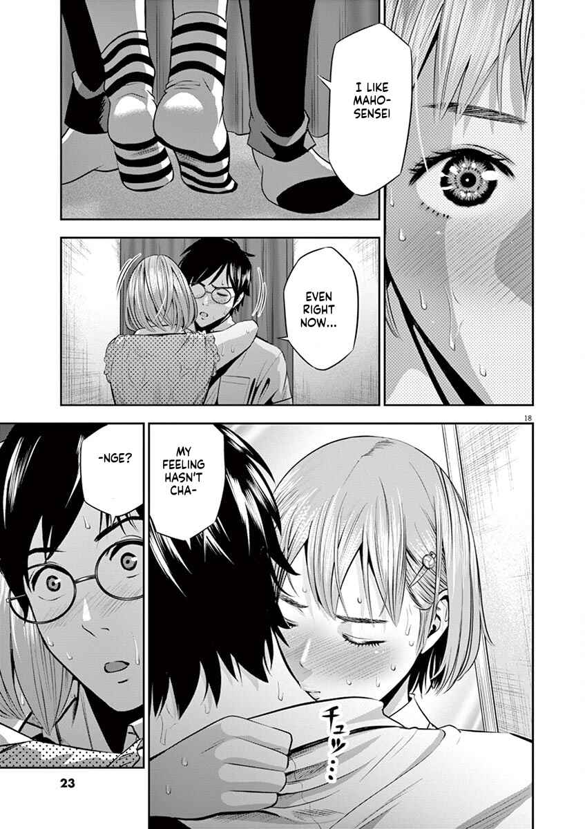 Page 25 Chapter 39 Te no Hira ni Ai o!