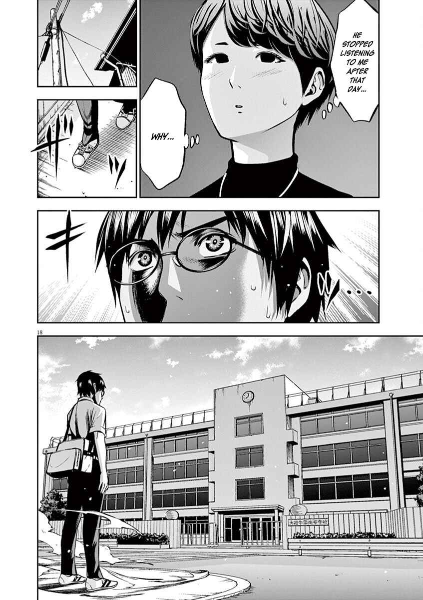 Page 19 Chapter 47 Te no Hira ni Ai o!