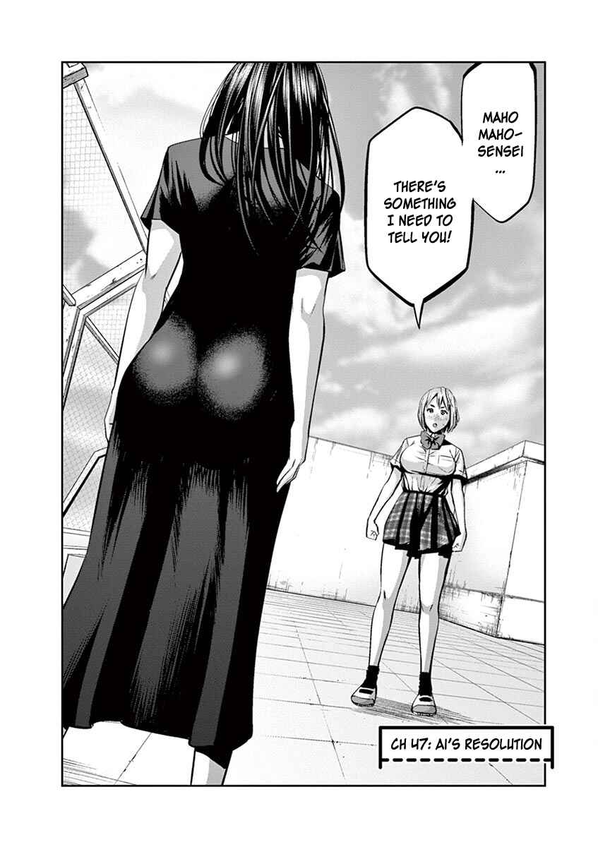 Page 2 Chapter 47 Te no Hira ni Ai o!