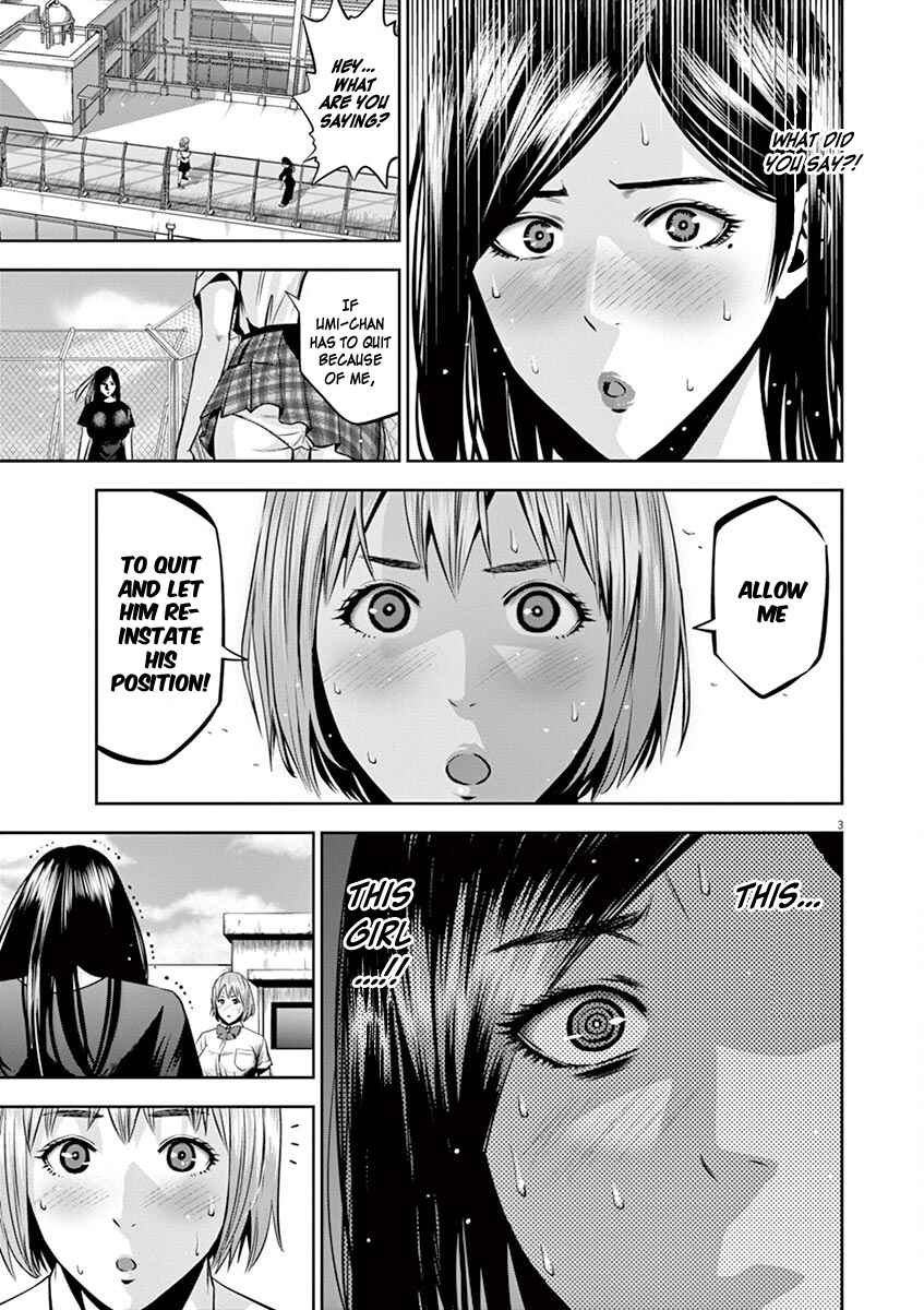 Page 4 Chapter 47 Te no Hira ni Ai o!