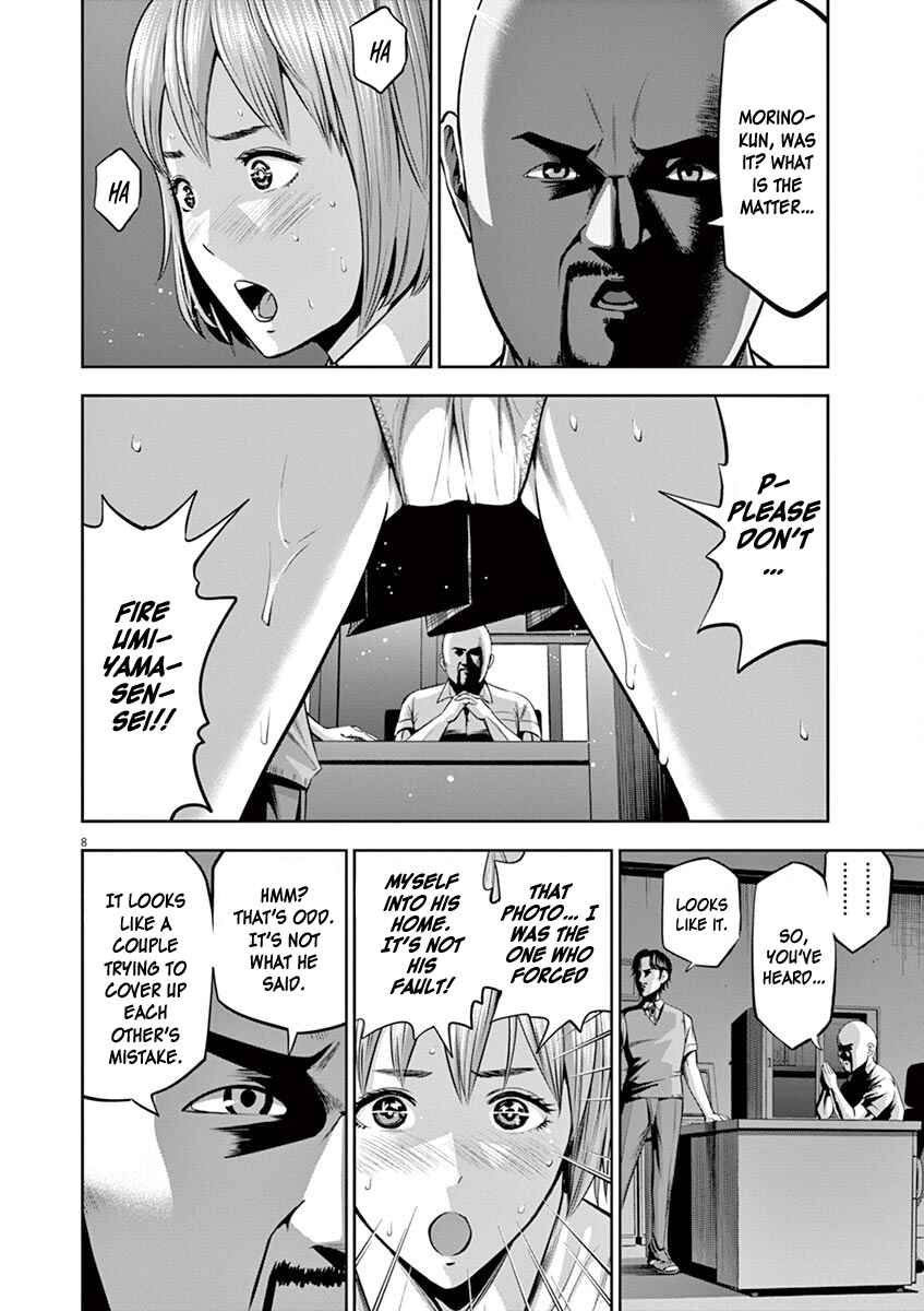 Page 9 Chapter 47 Te no Hira ni Ai o!