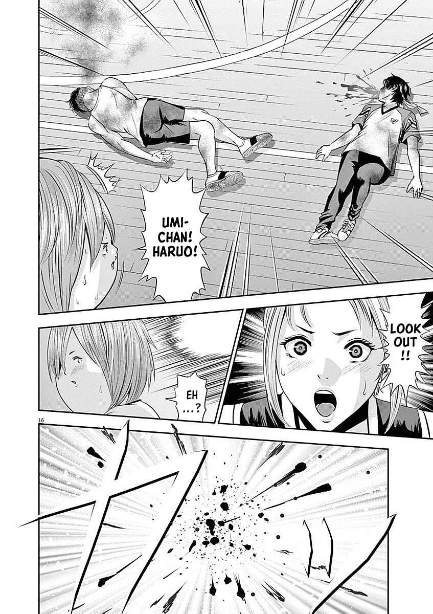 Page 17 Chapter 33 Te no Hira ni Ai o!