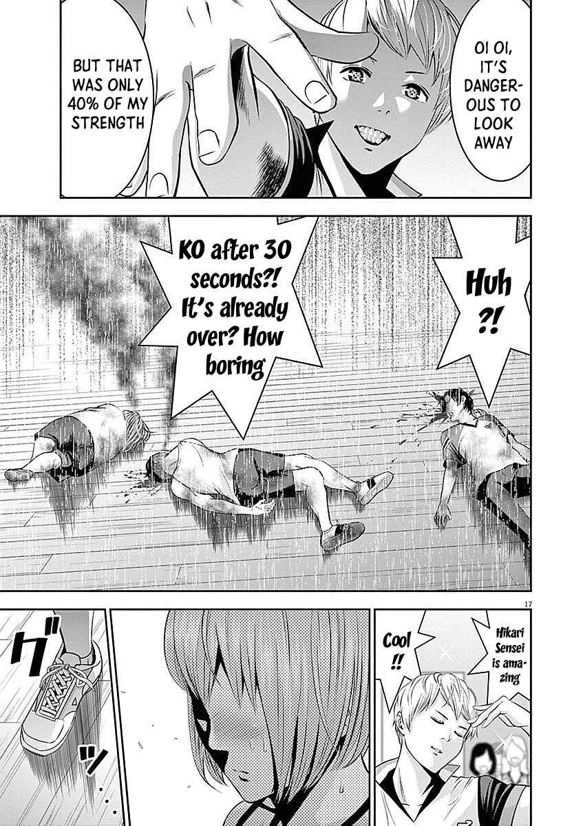 Page 18 Chapter 33 Te no Hira ni Ai o!