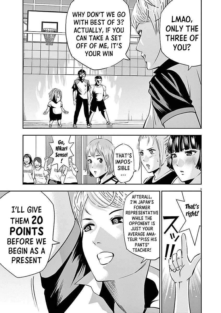 Page 4 Chapter 33 Te no Hira ni Ai o!