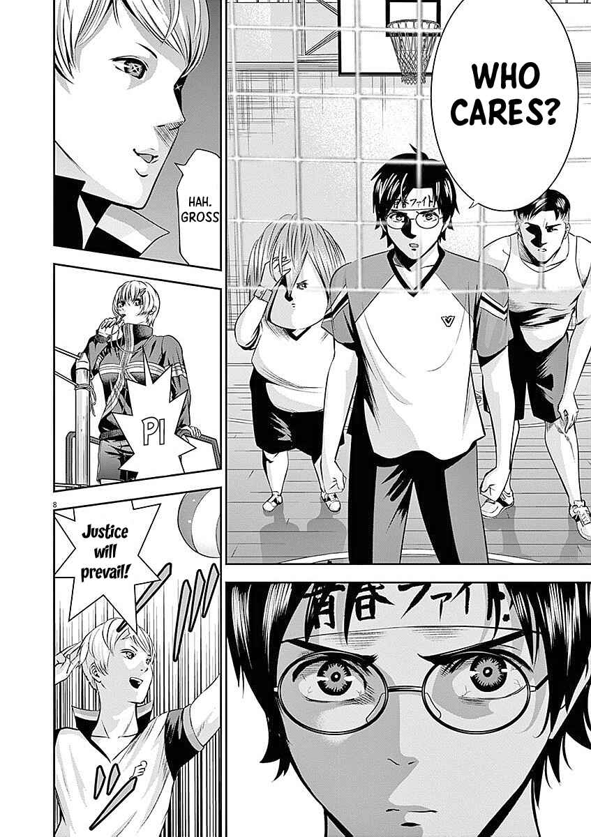 Page 9 Chapter 33 Te no Hira ni Ai o!