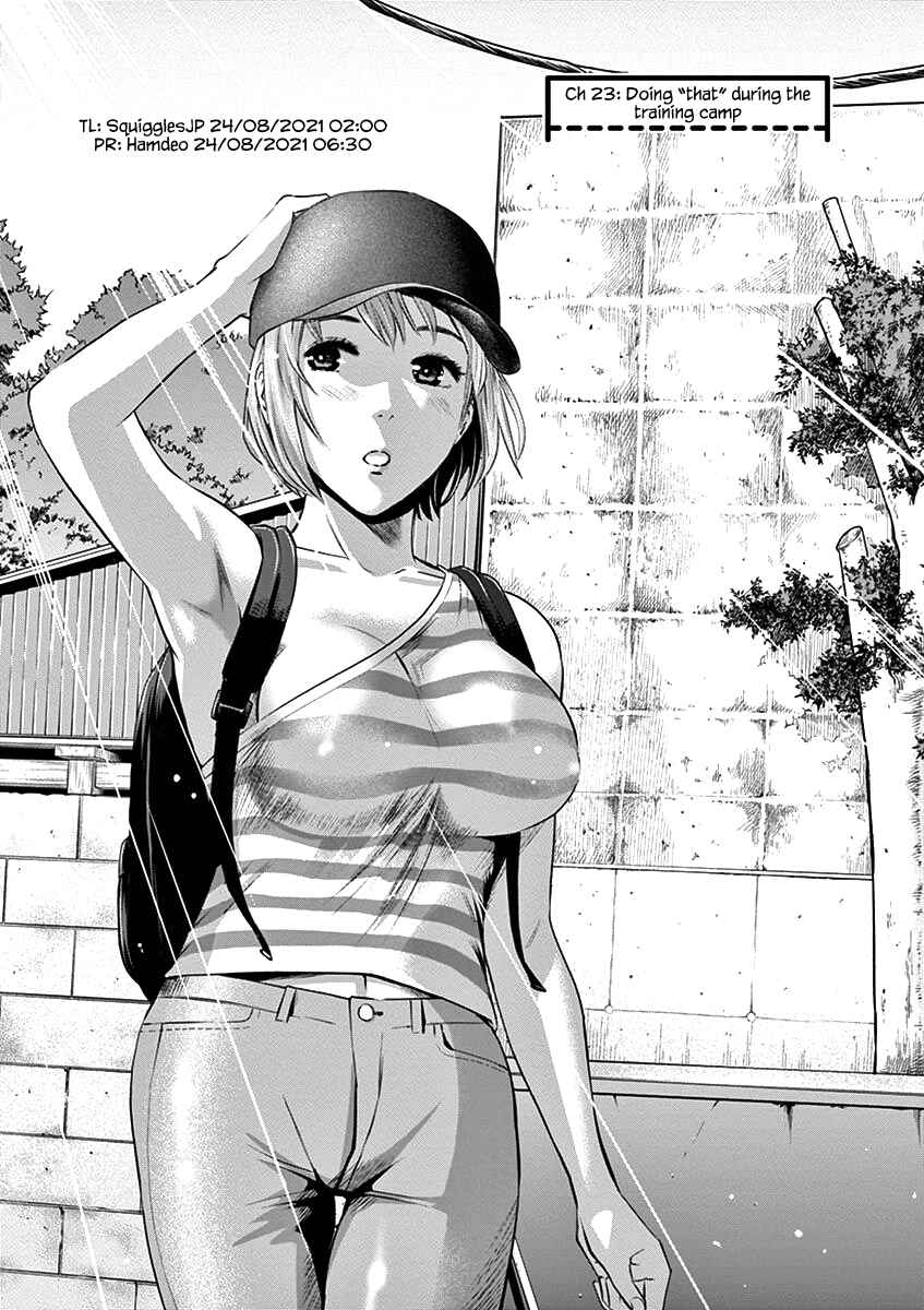 Page 1 Chapter 23 Te no Hira ni Ai o!