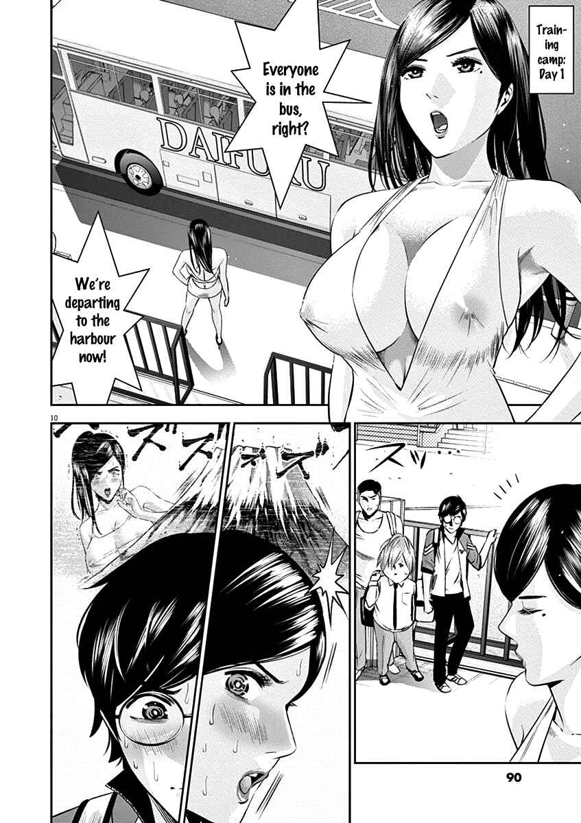 Page 10 Chapter 23 Te no Hira ni Ai o!
