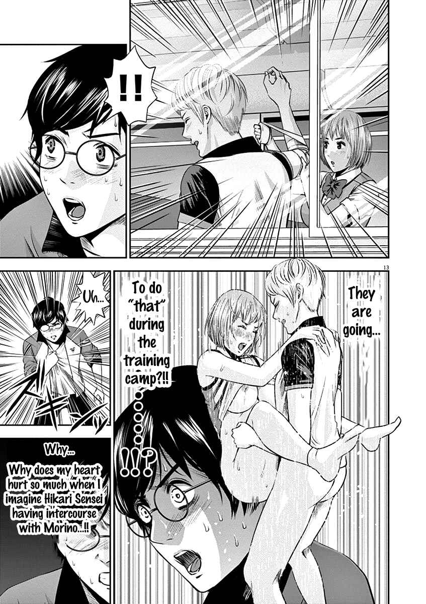Page 13 Chapter 23 Te no Hira ni Ai o!