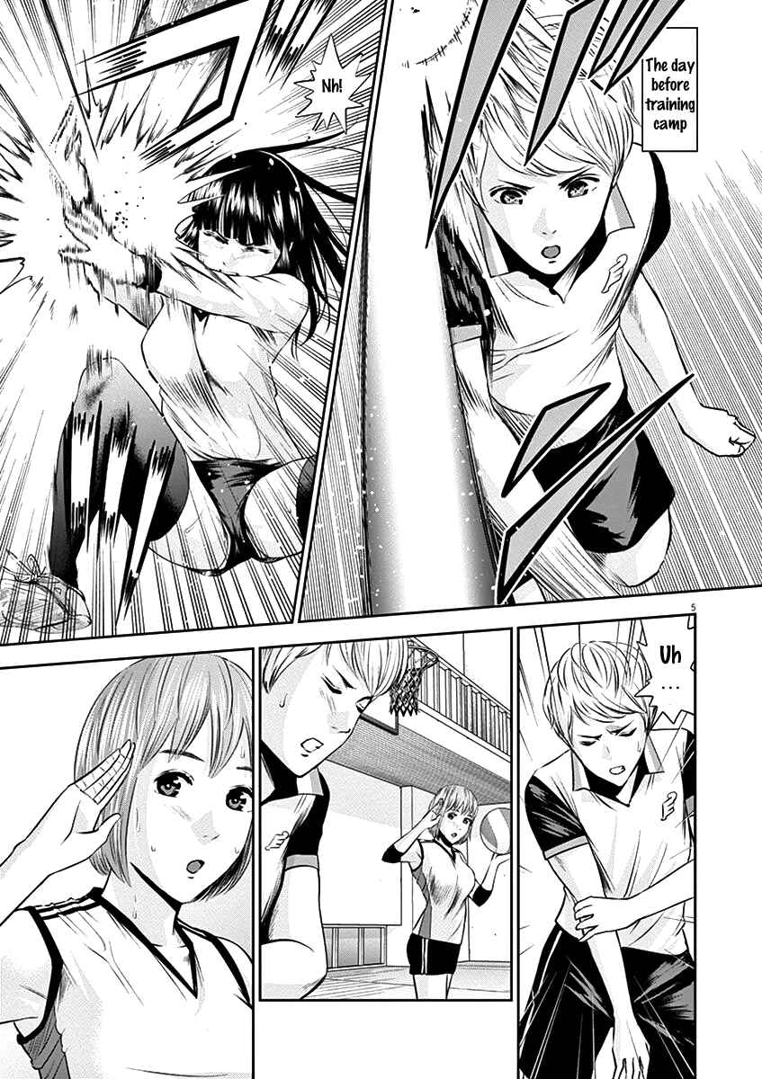 Page 5 Chapter 23 Te no Hira ni Ai o!
