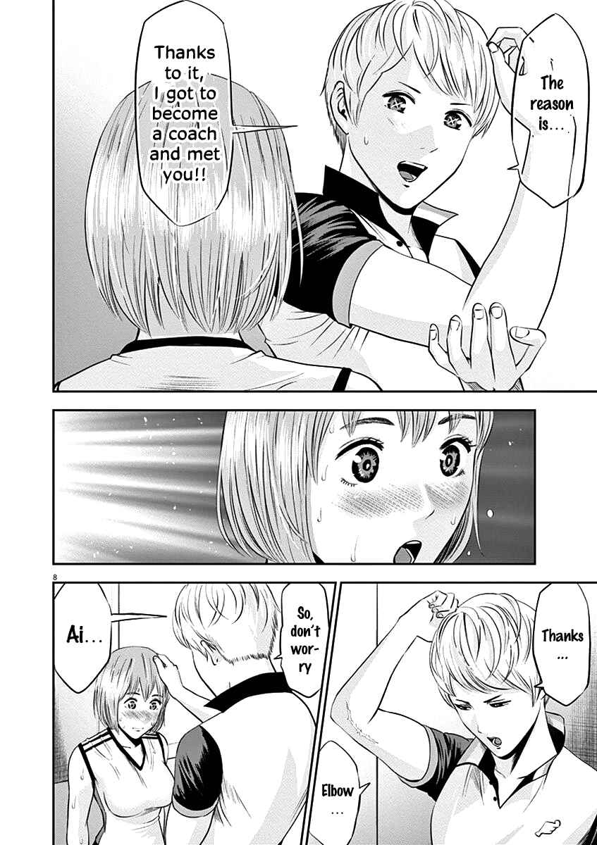 Page 8 Chapter 23 Te no Hira ni Ai o!