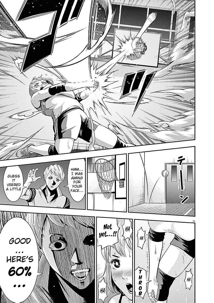 Page 12 Chapter 34 Te no Hira ni Ai o!