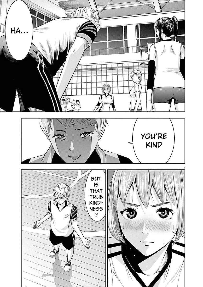 Page 6 Chapter 34 Te no Hira ni Ai o!