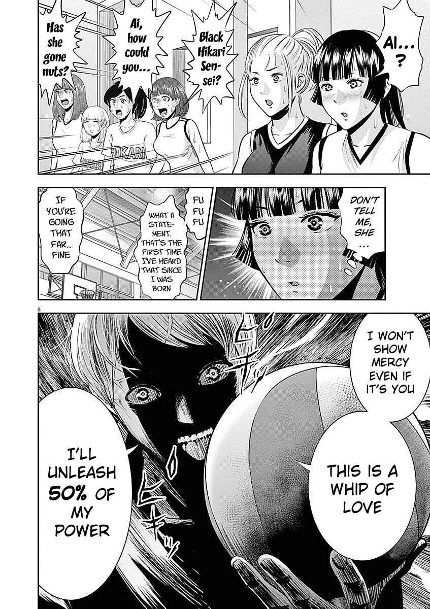 Page 9 Chapter 34 Te no Hira ni Ai o!