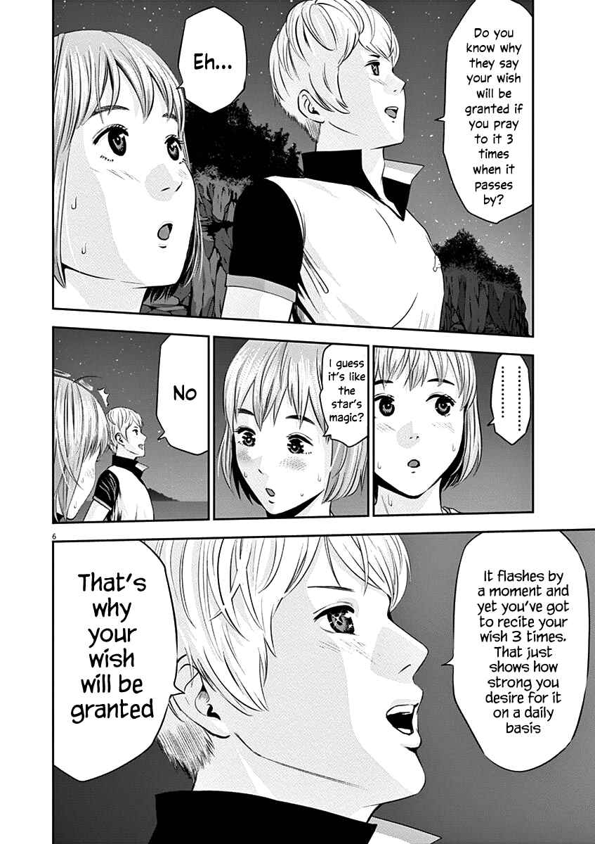 Page 9 Chapter 25 Te no Hira ni Ai o!