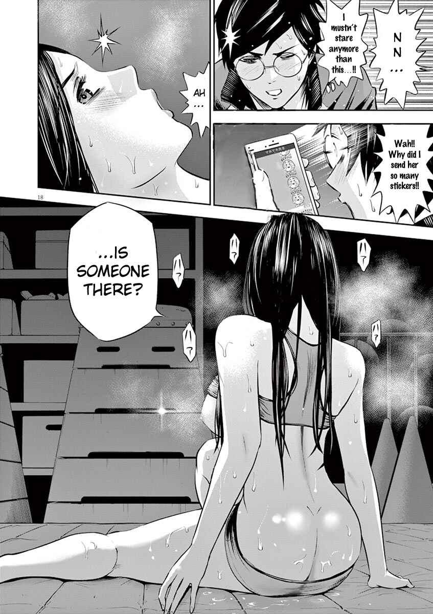 Page 19 Chapter 7 Te no Hira ni Ai o!