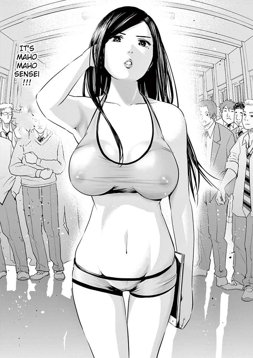 Page 4 Chapter 7 Te no Hira ni Ai o!