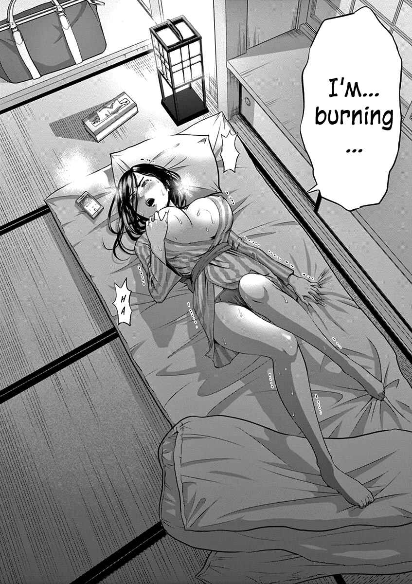 Page 15 Chapter 28 Te no Hira ni Ai o!