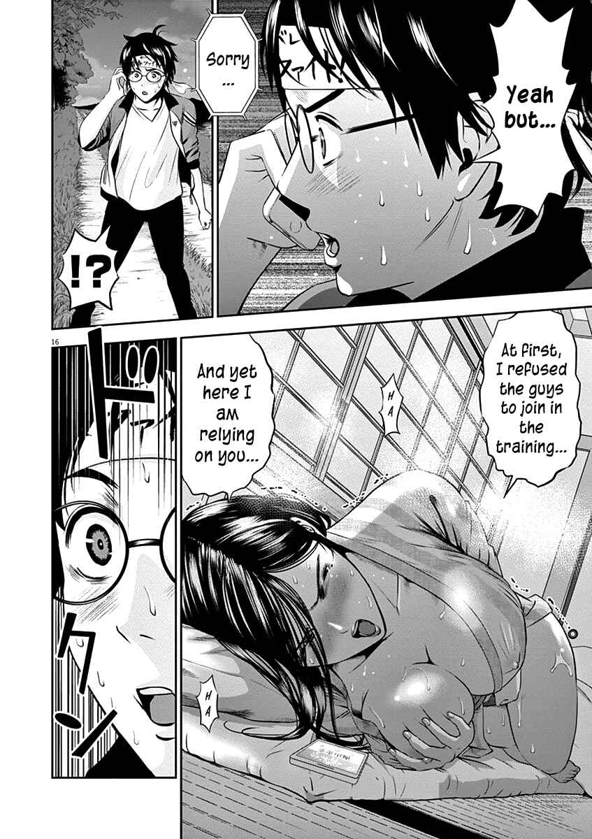 Page 19 Chapter 28 Te no Hira ni Ai o!