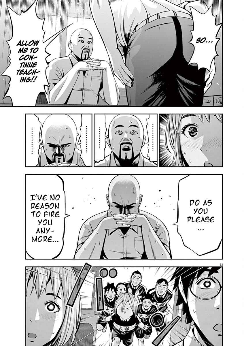 Page 13 Chapter 49 Te no Hira ni Ai o!