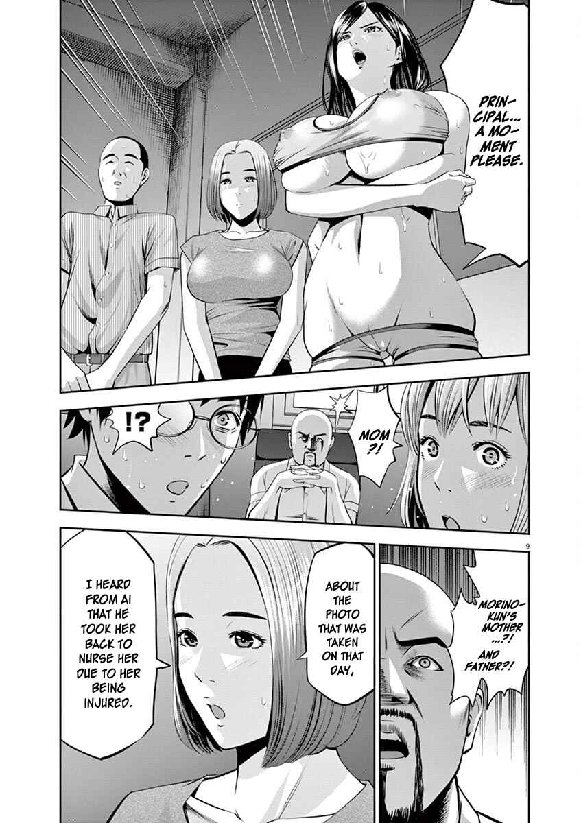 Page 9 Chapter 49 Te no Hira ni Ai o!