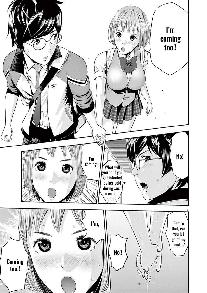 Page 5 Chapter 15 Te no Hira ni Ai o!