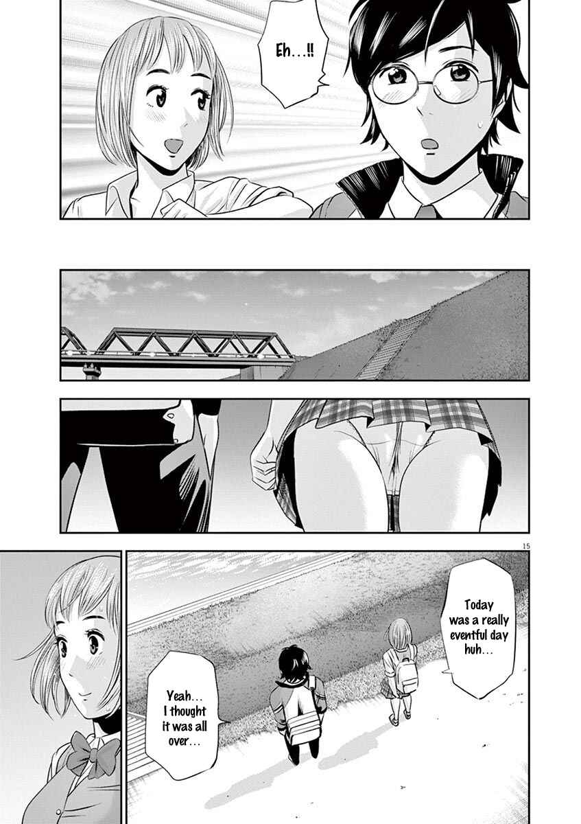 Page 16 Chapter 12 Te no Hira ni Ai o!