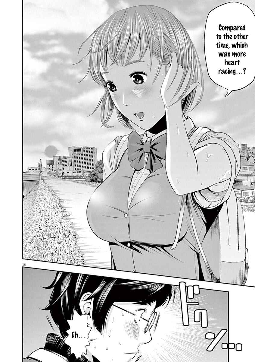 Page 17 Chapter 12 Te no Hira ni Ai o!