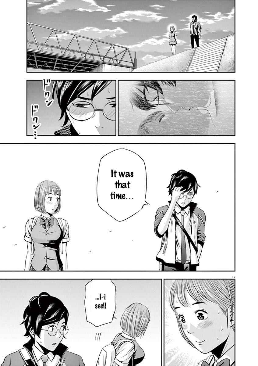 Page 18 Chapter 12 Te no Hira ni Ai o!