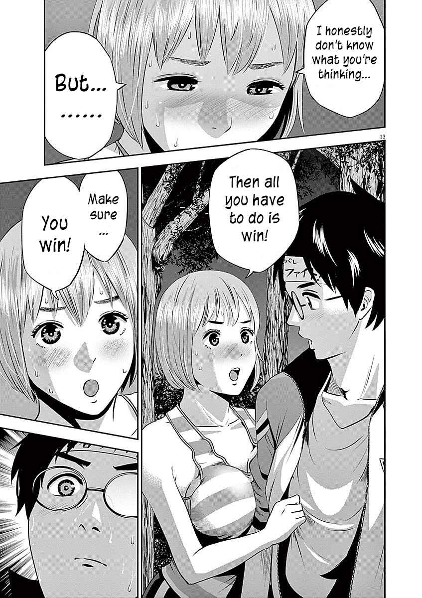 Page 13 Chapter 30 Te no Hira ni Ai o!