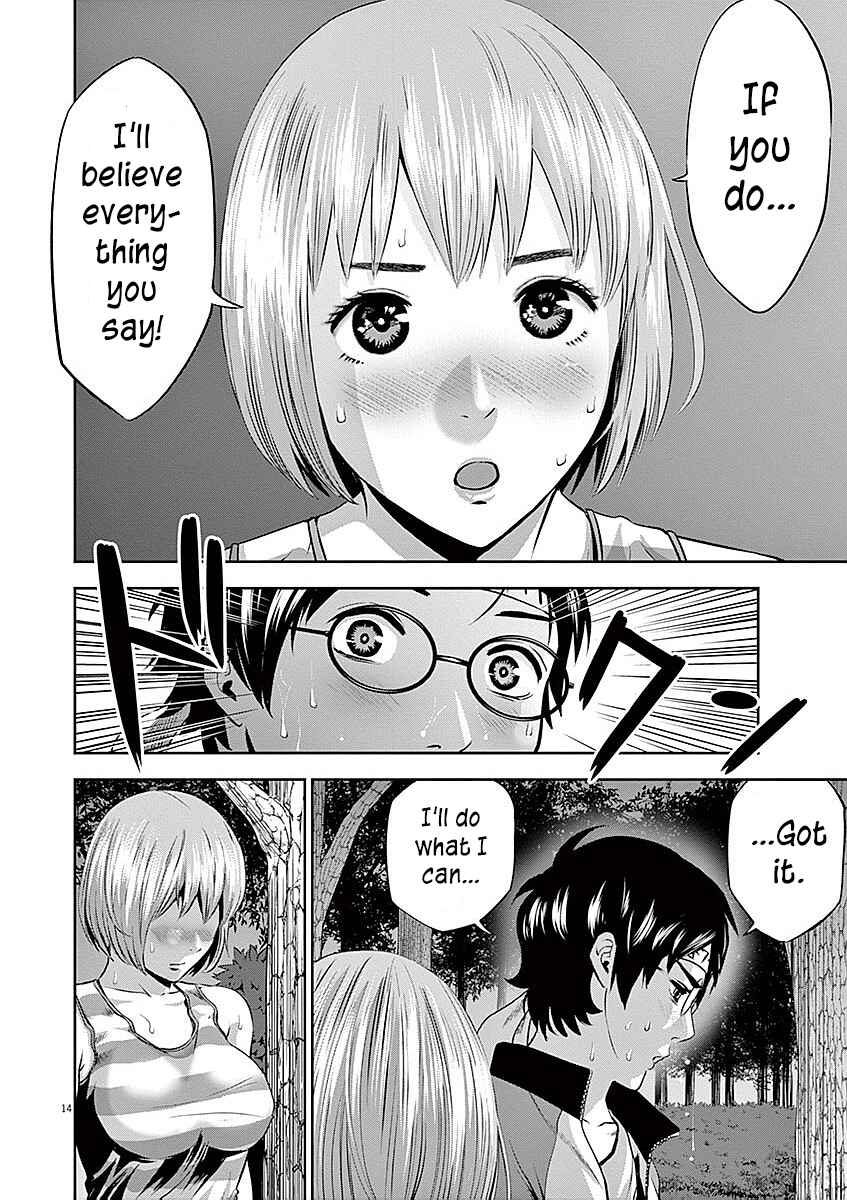 Page 14 Chapter 30 Te no Hira ni Ai o!