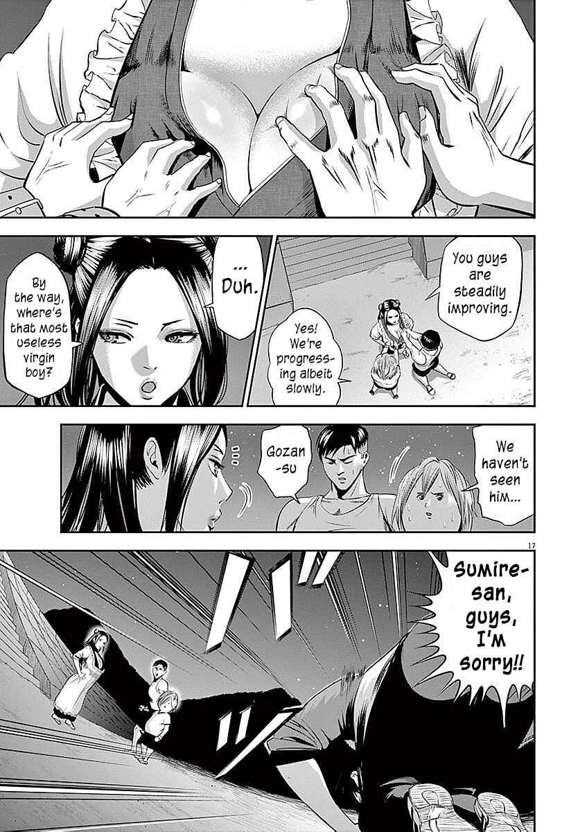 Page 17 Chapter 30 Te no Hira ni Ai o!