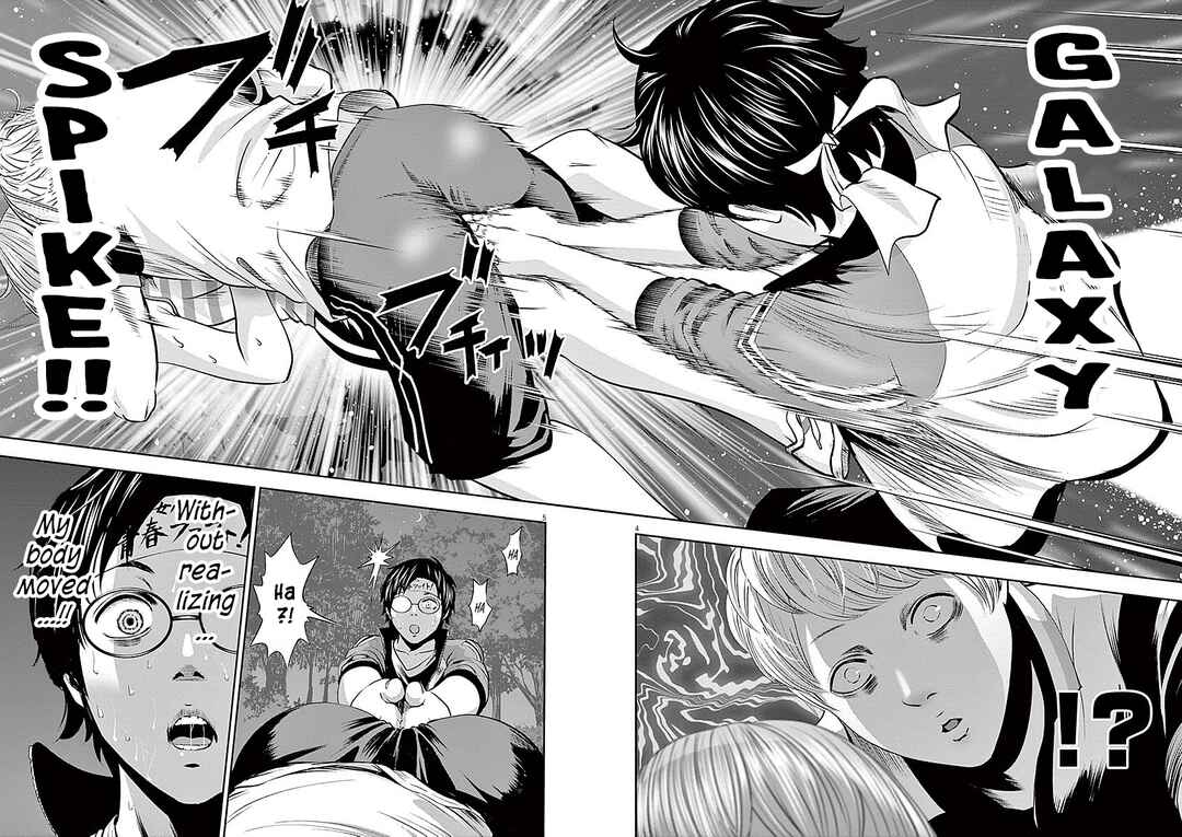 Page 5 Chapter 30 Te no Hira ni Ai o!